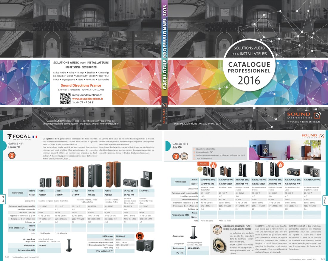 SD-2016-catalogue